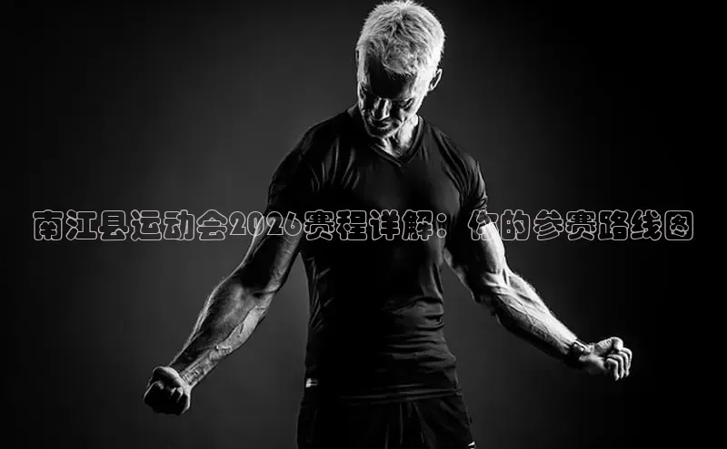 www.XC-Sports