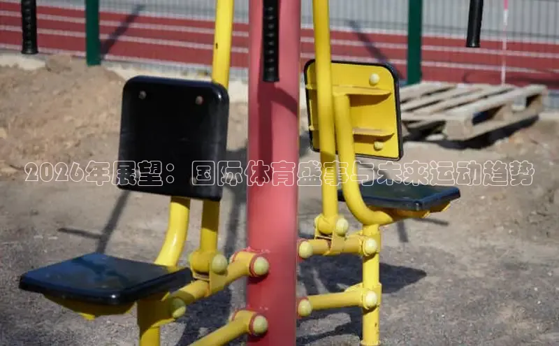 xc体育官网入口